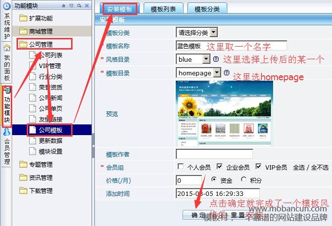 點擊打開原圖